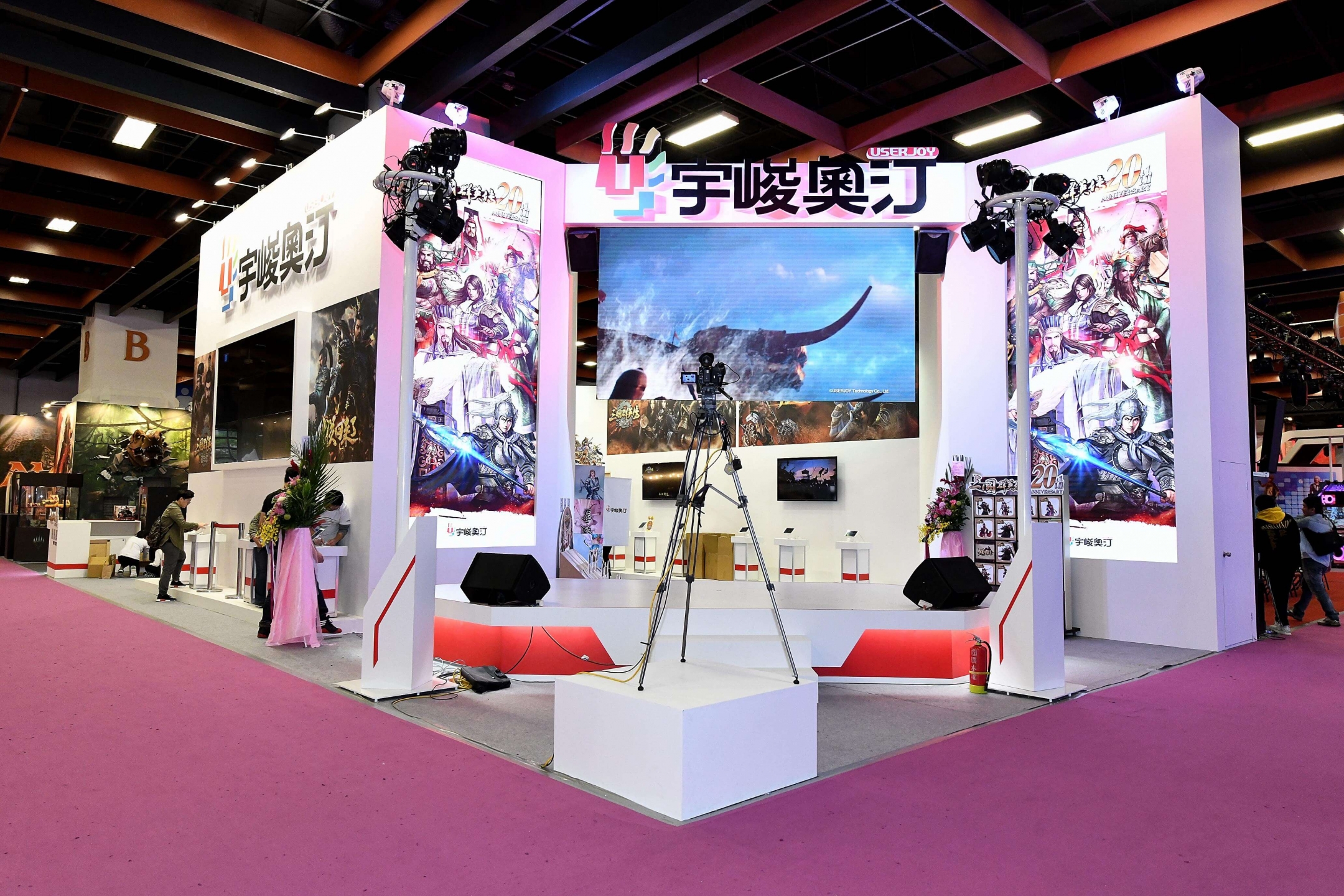 2018 <br>宇峻奧汀 舞台活動